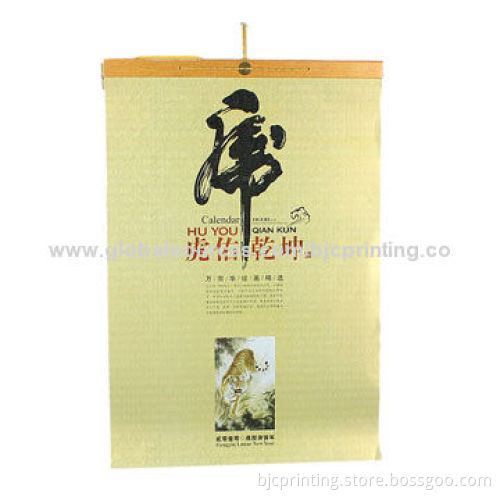 Wall hanging calendar, metal wire binding